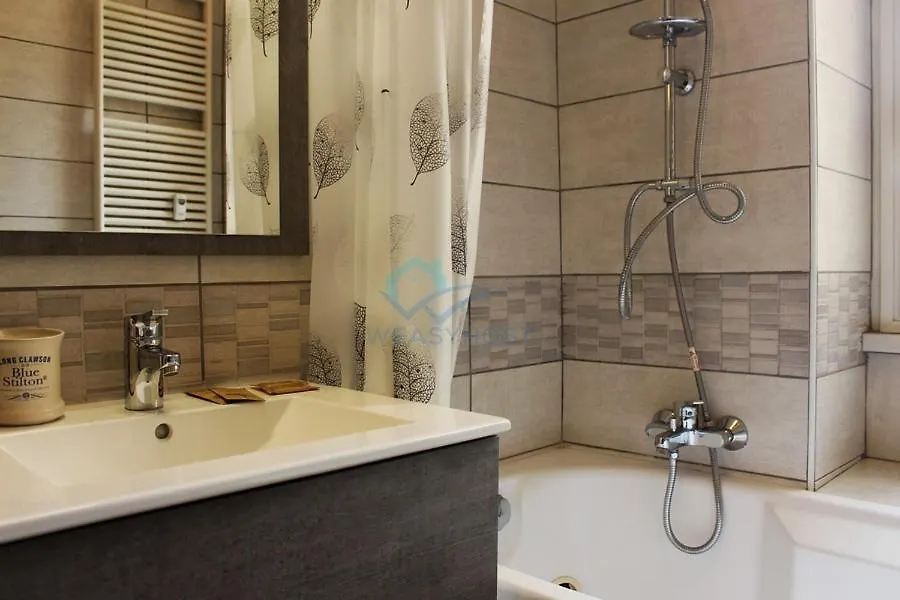 Monteverde Hills Escape - Cozy Relax Home Rome