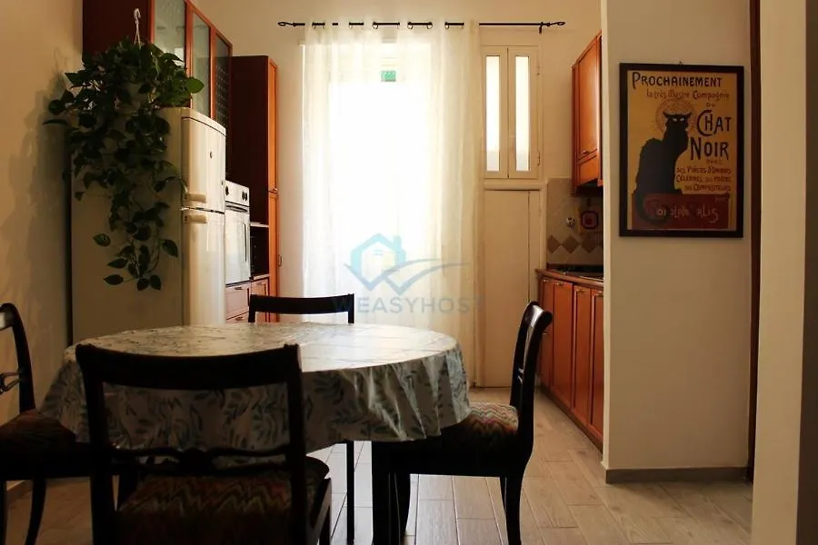 Monteverde Hills Escape - Cozy Relax Home Rome 0*,  Italy