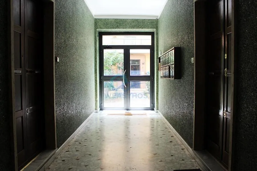 Apartment Monteverde Hills Escape - Cozy Relax Home Rome
